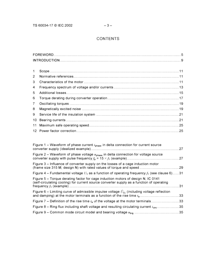 IEC_60034-17.pdf_第3页