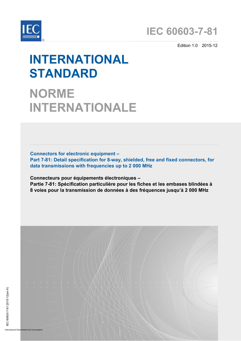 IEC_60603-7-81-2015.pdf_第1页