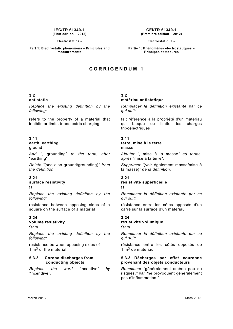 IEC_TR_61340-1-2012_cor1-2013.pdf_第1页