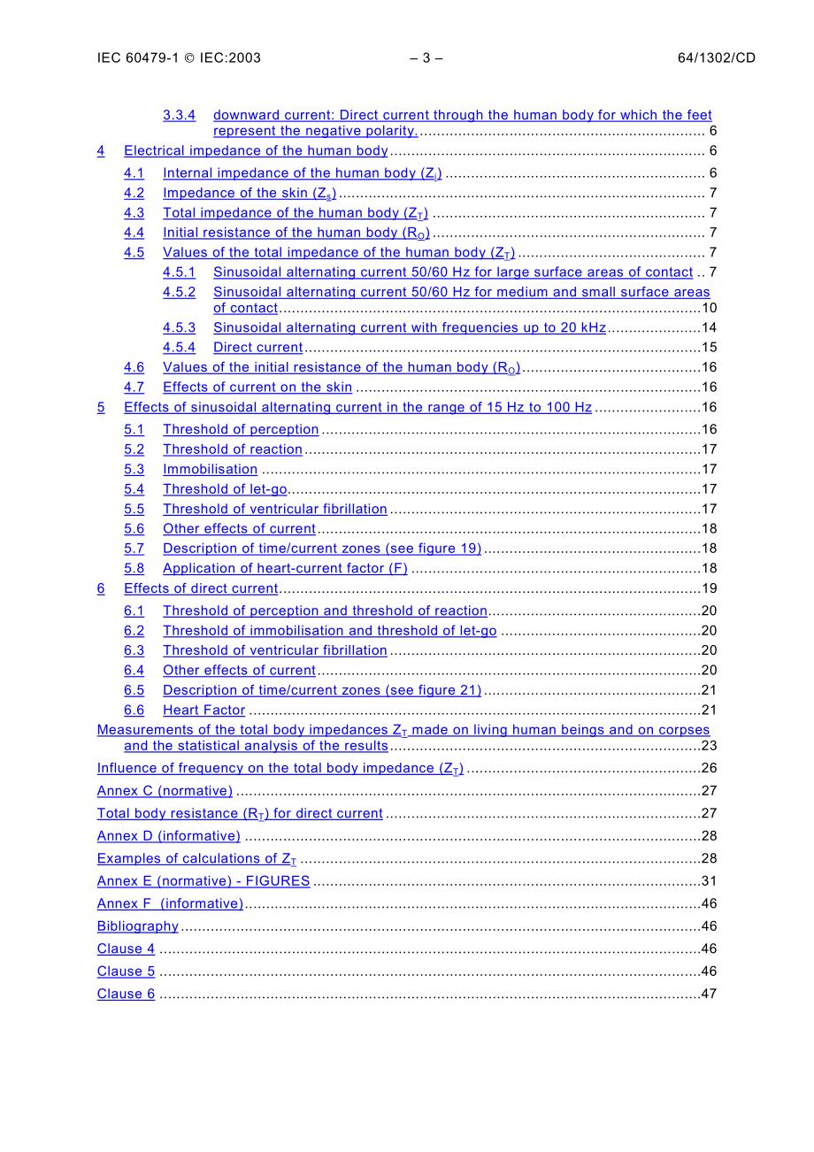 IEC_60479-1.pdf_第3页