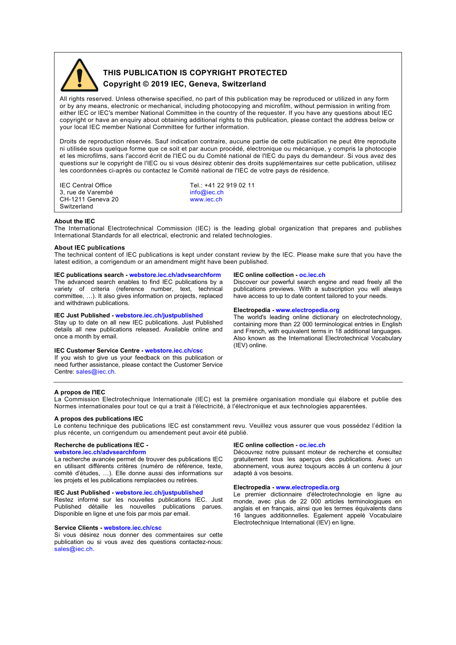 IEC_61158-6-26-2019.pdf_第2页