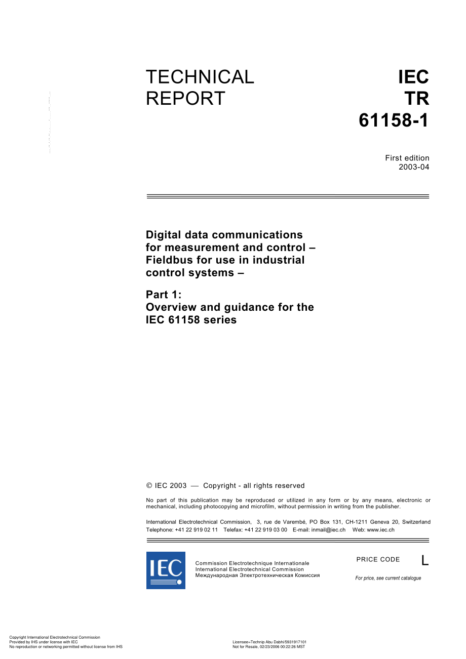 IEC_61158-1_Overview_and_guidance_for_the_IEC_61158_series_1.pdf_第3页