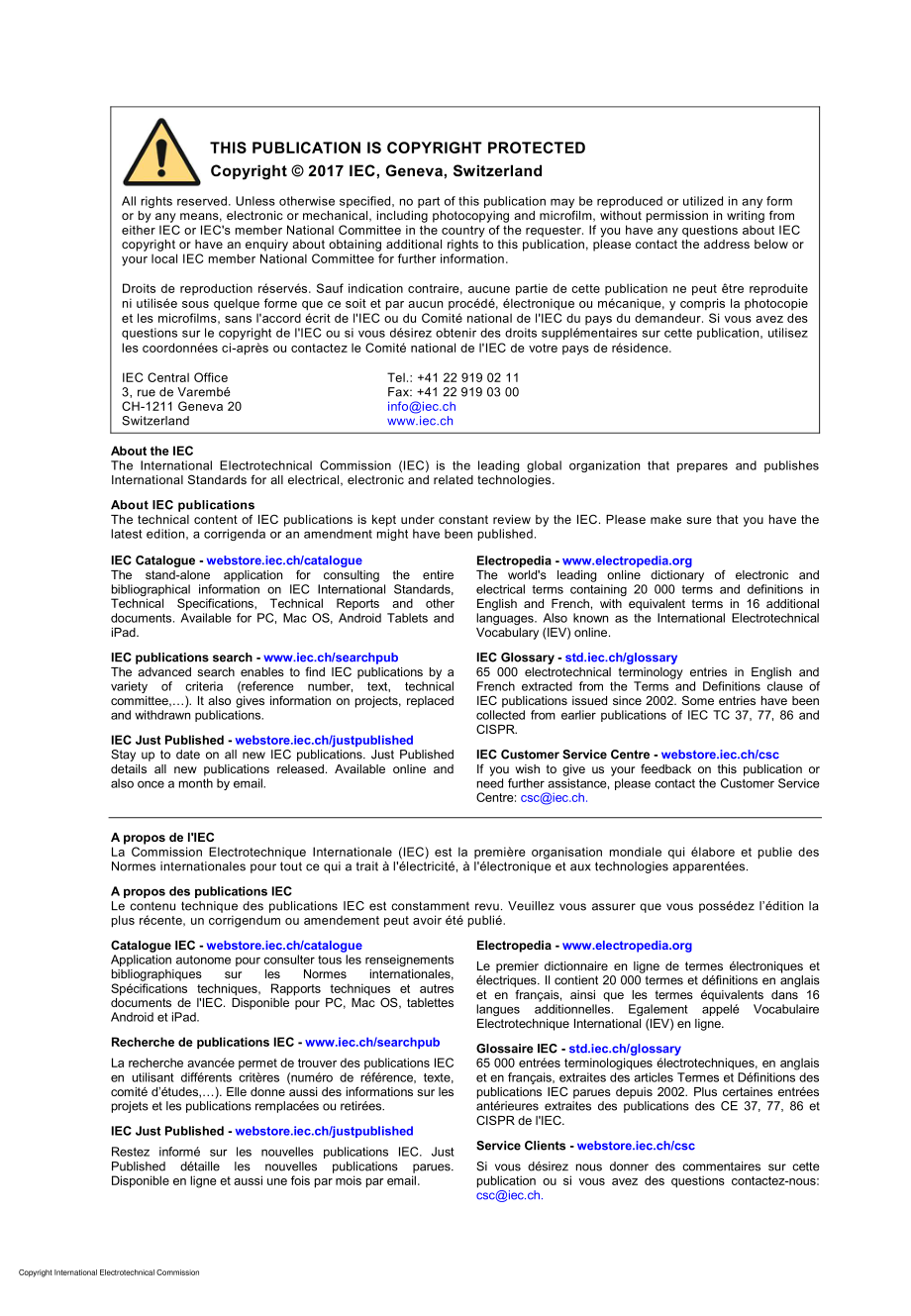 IEC_60715-2017.pdf_第2页