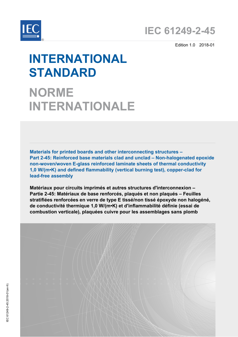 IEC_61249-2-45-2018.pdf_第1页