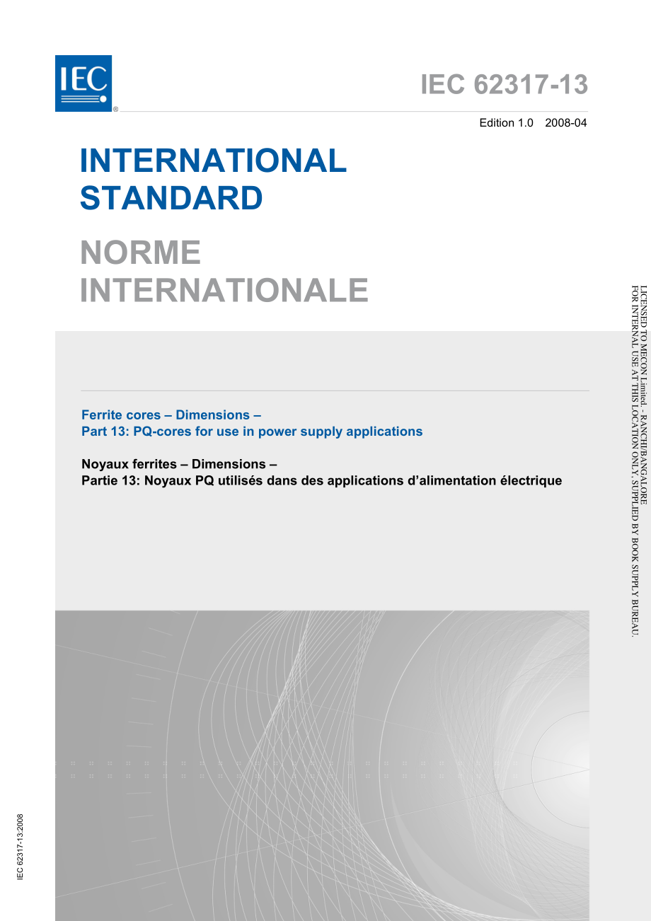 IEC_62317-13-2008.pdf_第1页