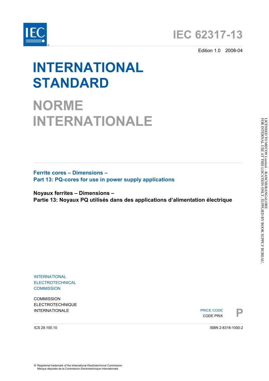 IEC_62317-13-2008.pdf_第3页