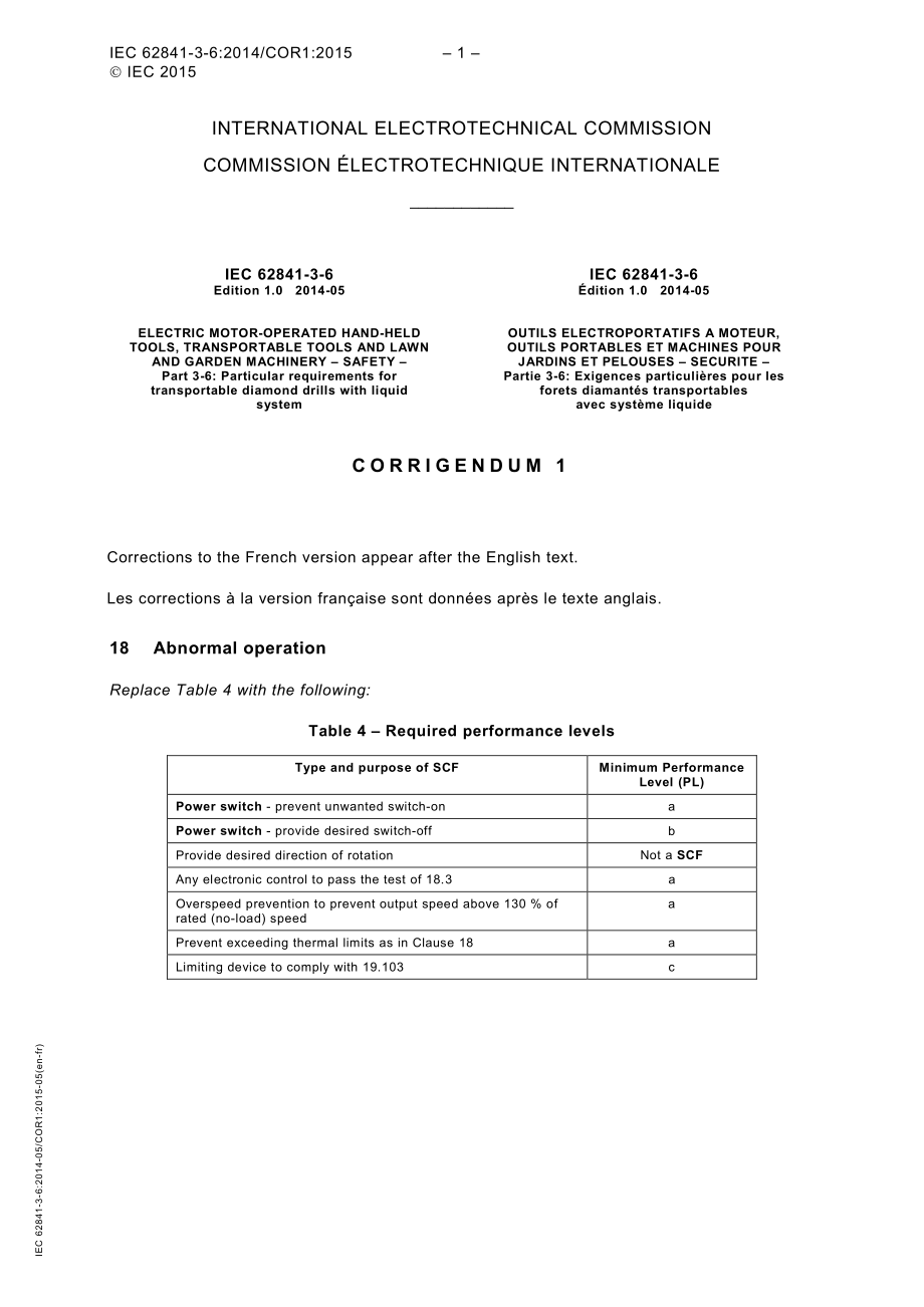 IEC_62841-3-6-2014_cor1-2015.pdf_第1页