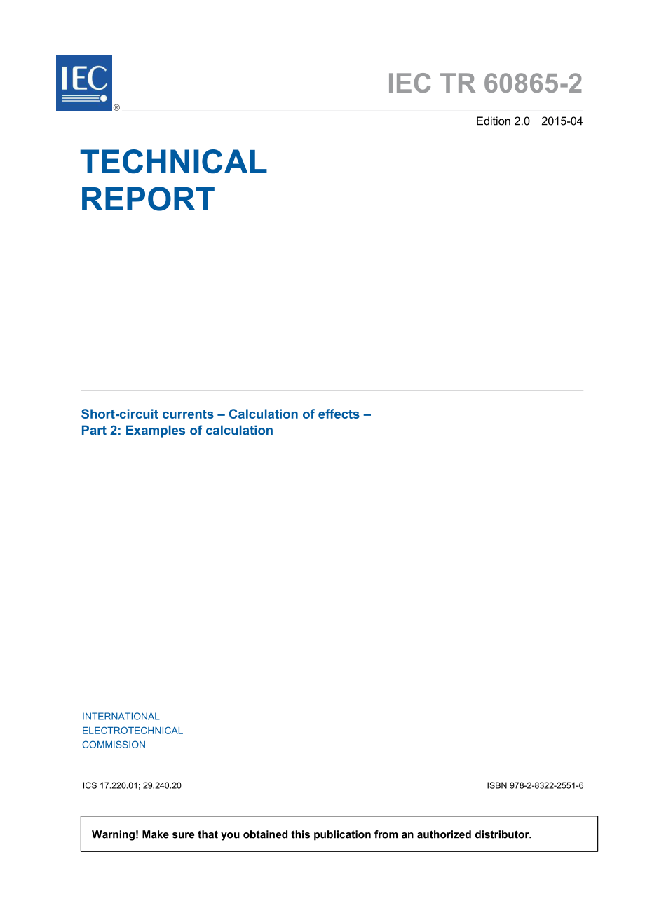 IEC_TR_60865-2-2015.pdf_第3页