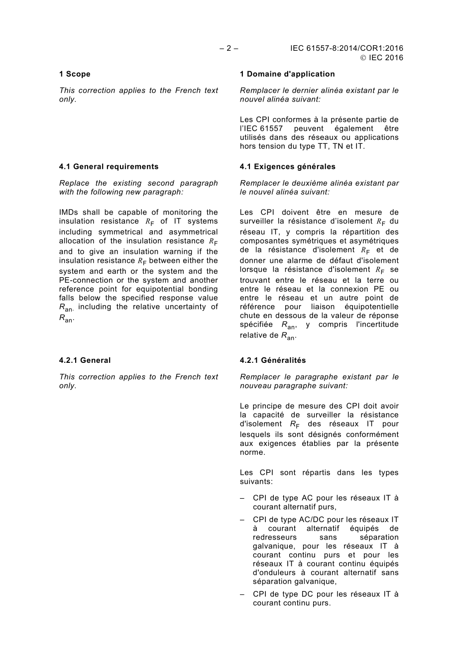 IEC_61557-8-2014_cor1-2016.pdf_第2页