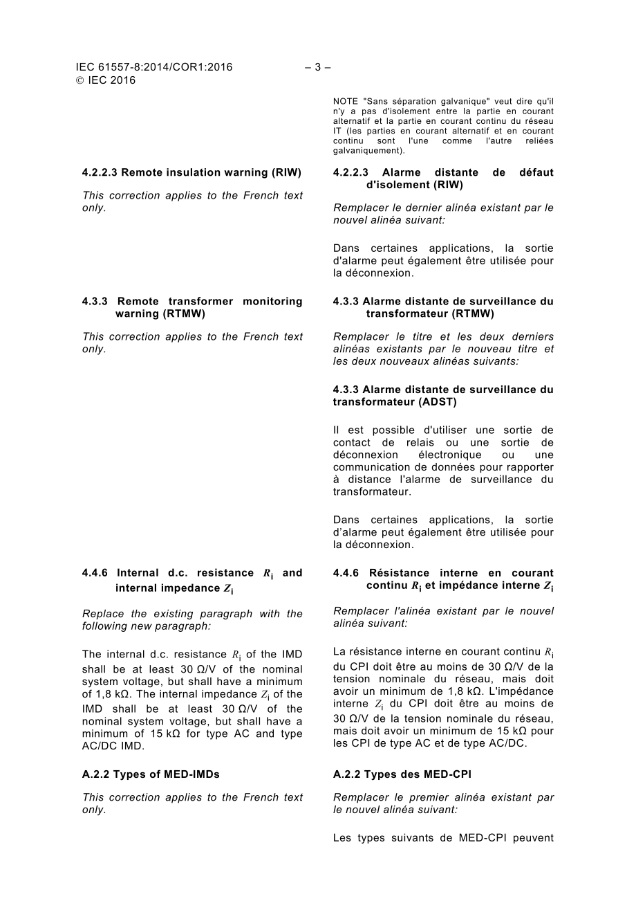 IEC_61557-8-2014_cor1-2016.pdf_第3页