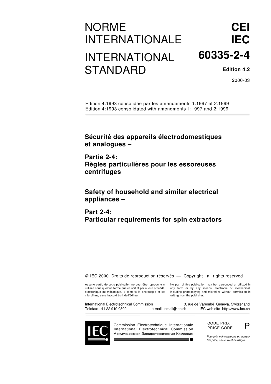 IEC_60335-2-4.pdf_第3页