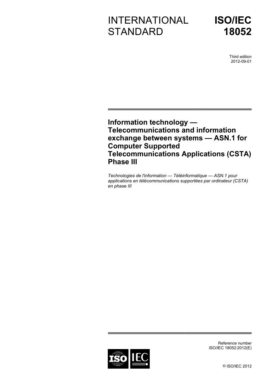 ISO_IEC_18052_2012.pdf_第1页