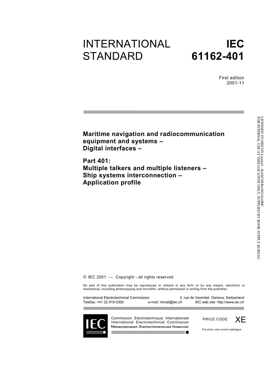 IEC_61162-401-2001.pdf_第3页