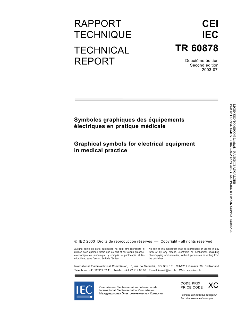 IEC_TR_60878-2003.pdf_第3页