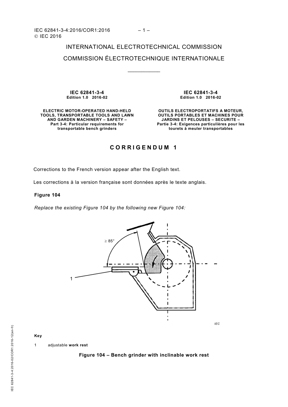 IEC_62841-3-4-2016_cor1-2016.pdf_第1页