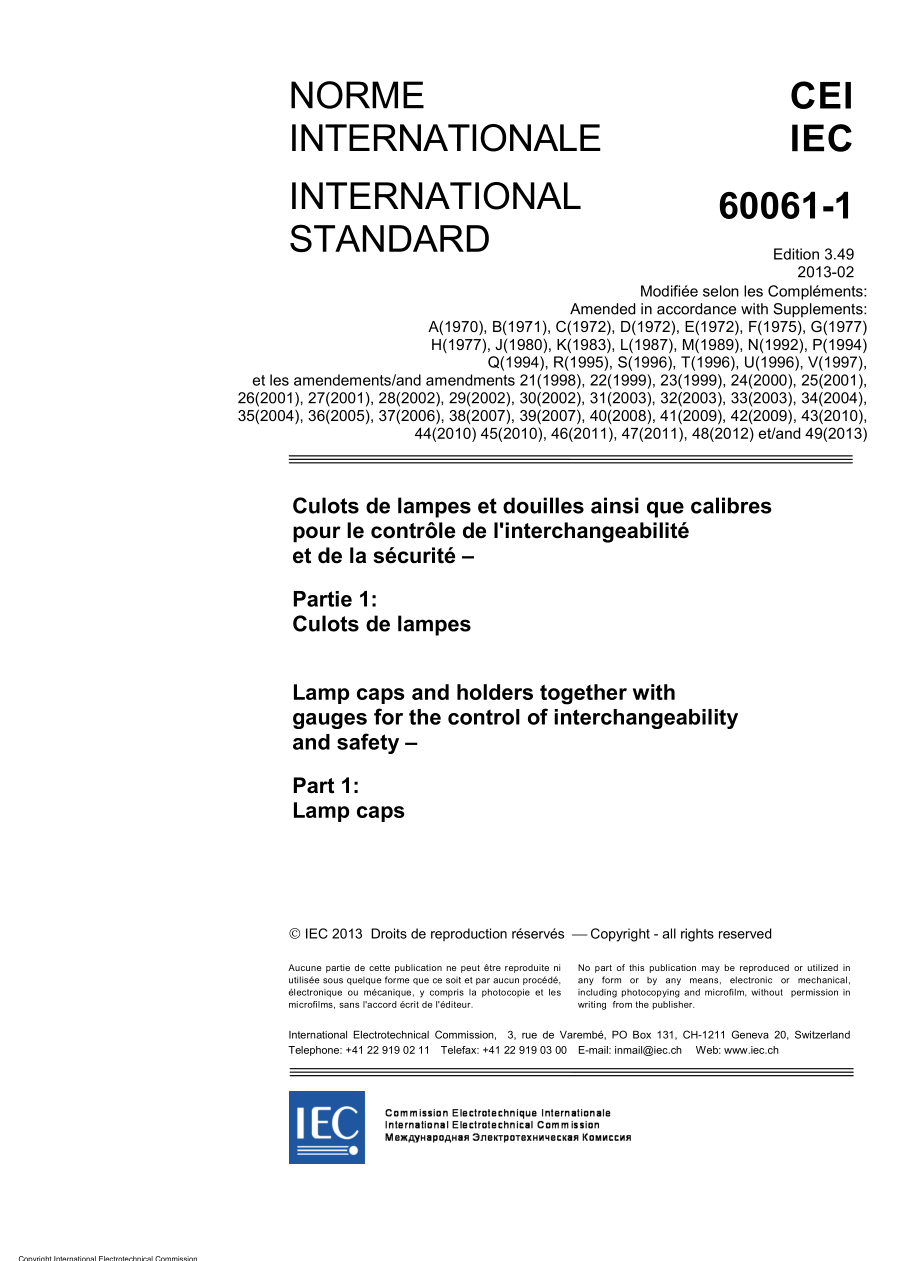 IEC_60061-1-1969_amd49-2013.pdf_第3页