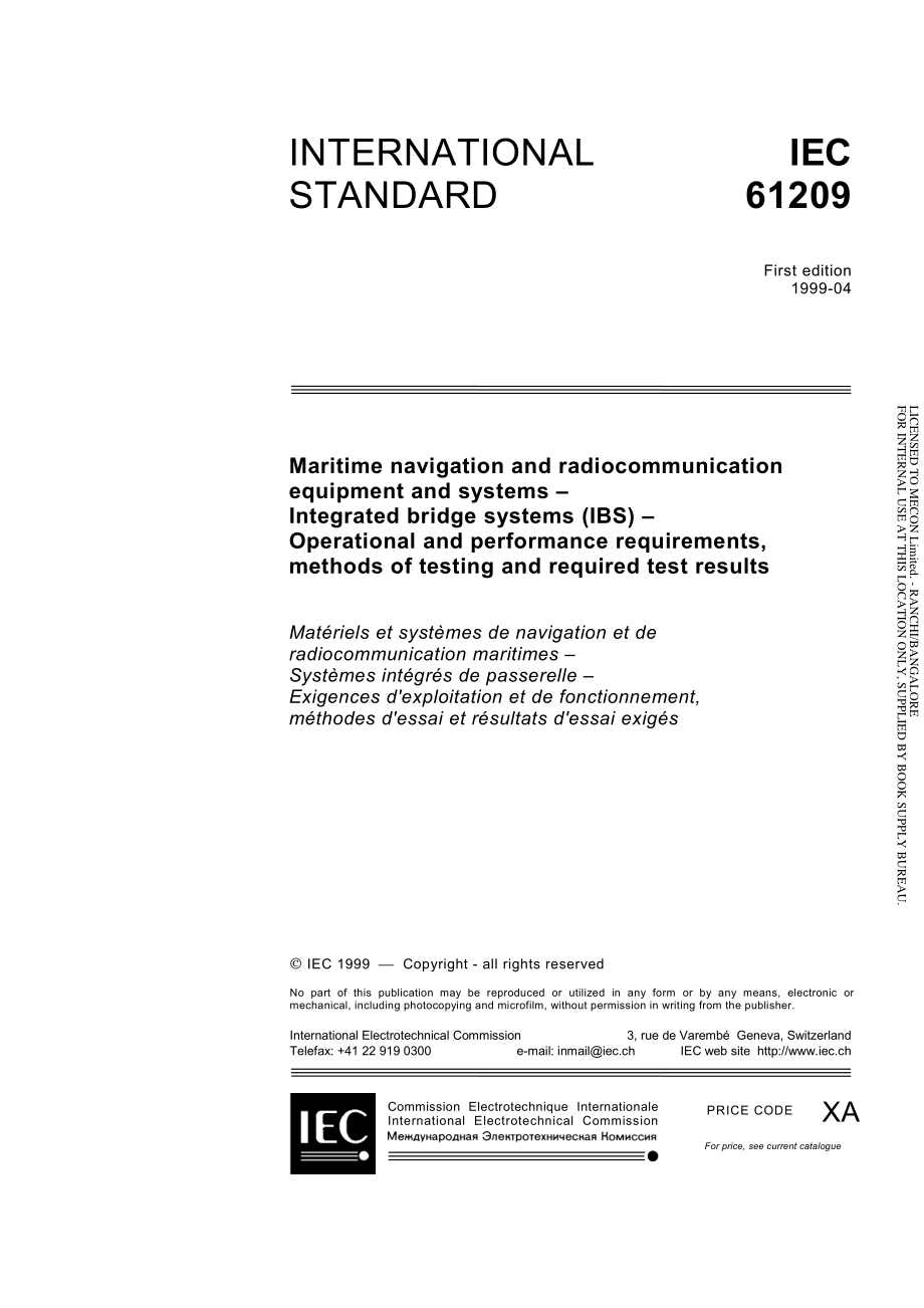 IEC_61209-1999.pdf_第3页