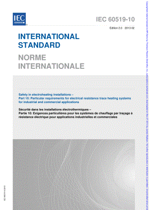 IEC_60519-10-2013.pdf