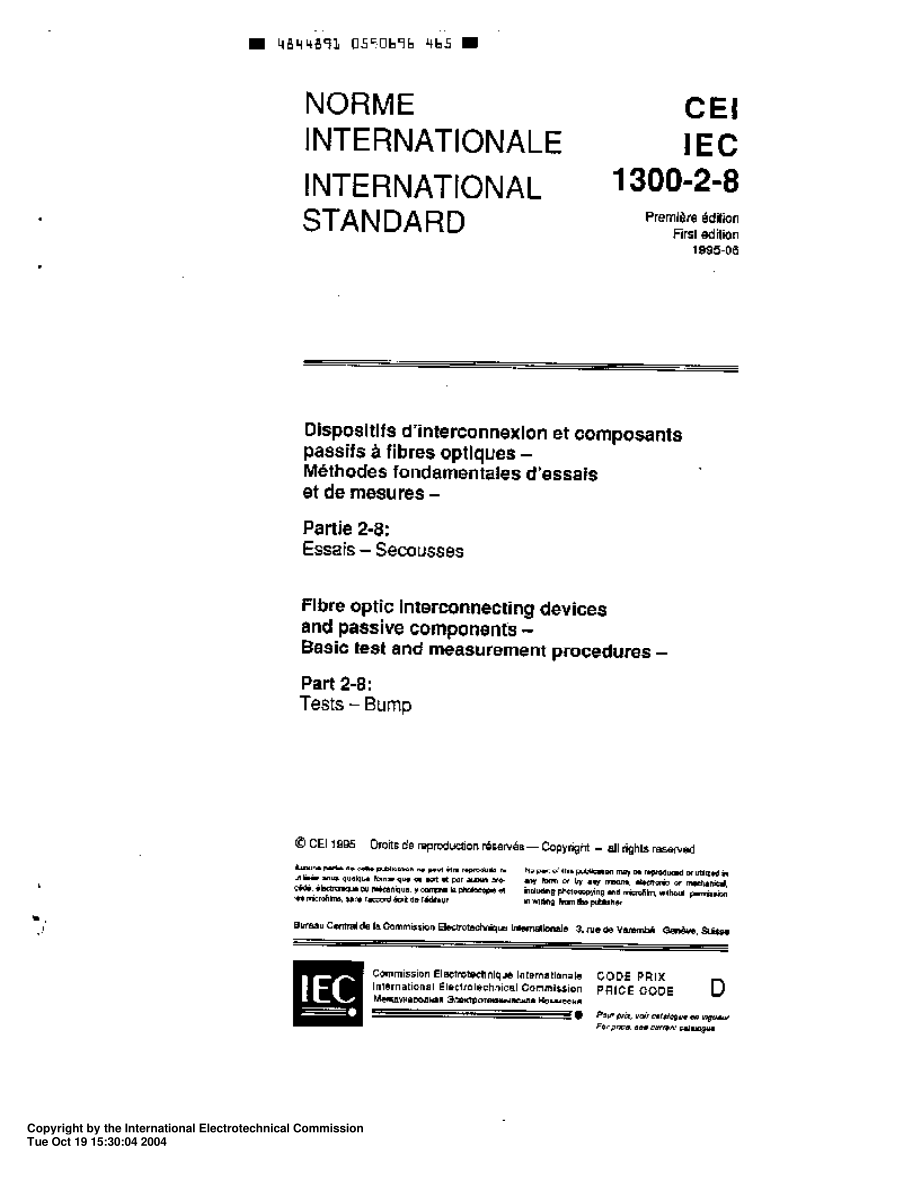 IEC_61300-2-8-1995_scan.pdf_第3页