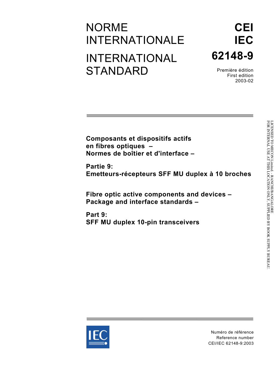 IEC_62148-9-2003.pdf_第1页