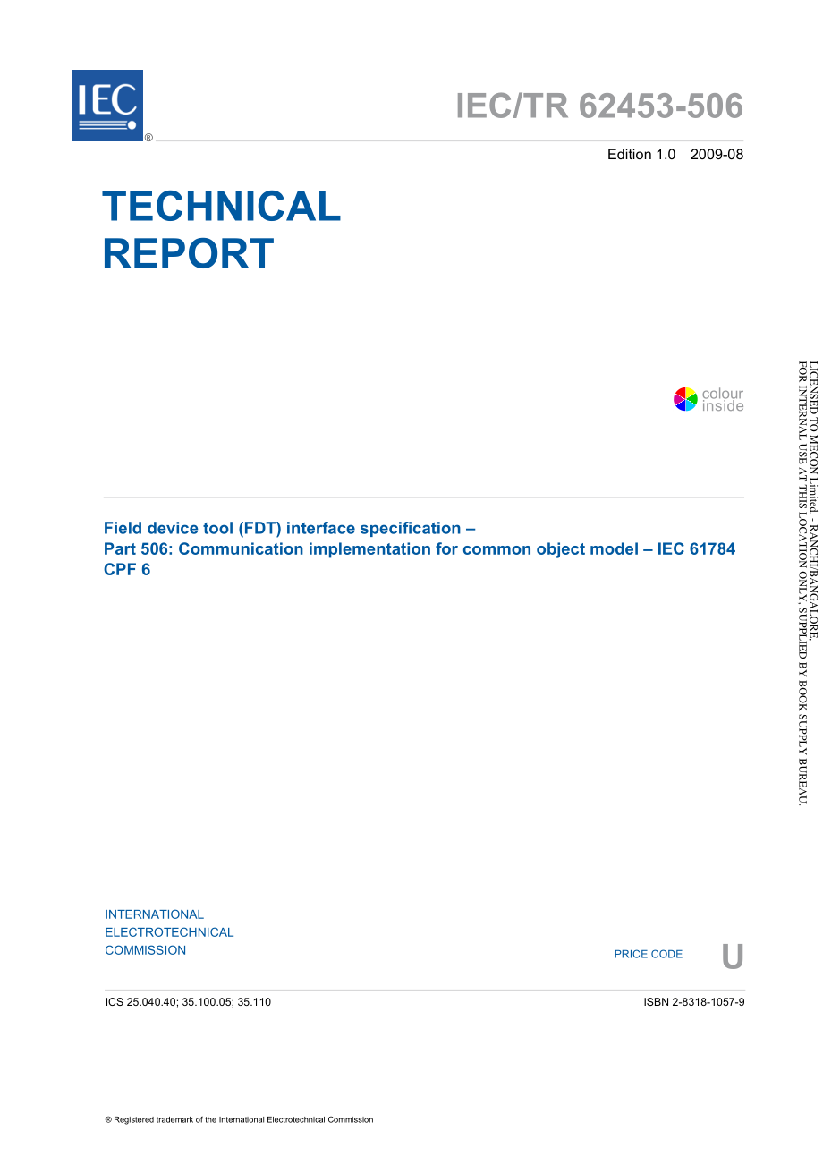 IEC_TR_62453-506-2009.pdf_第3页