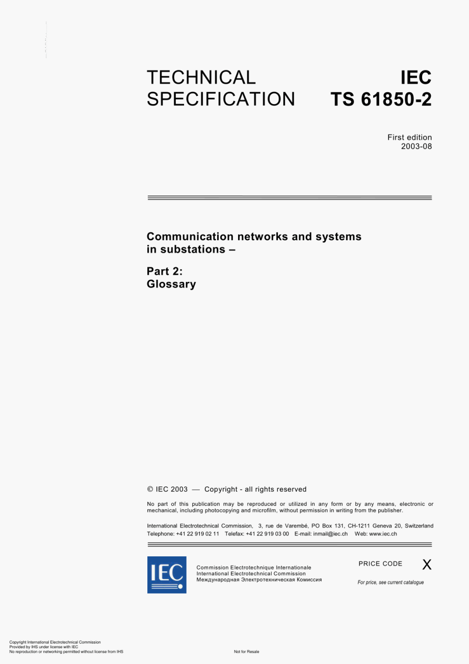 IEC_61850-2-2003.pdf_第3页