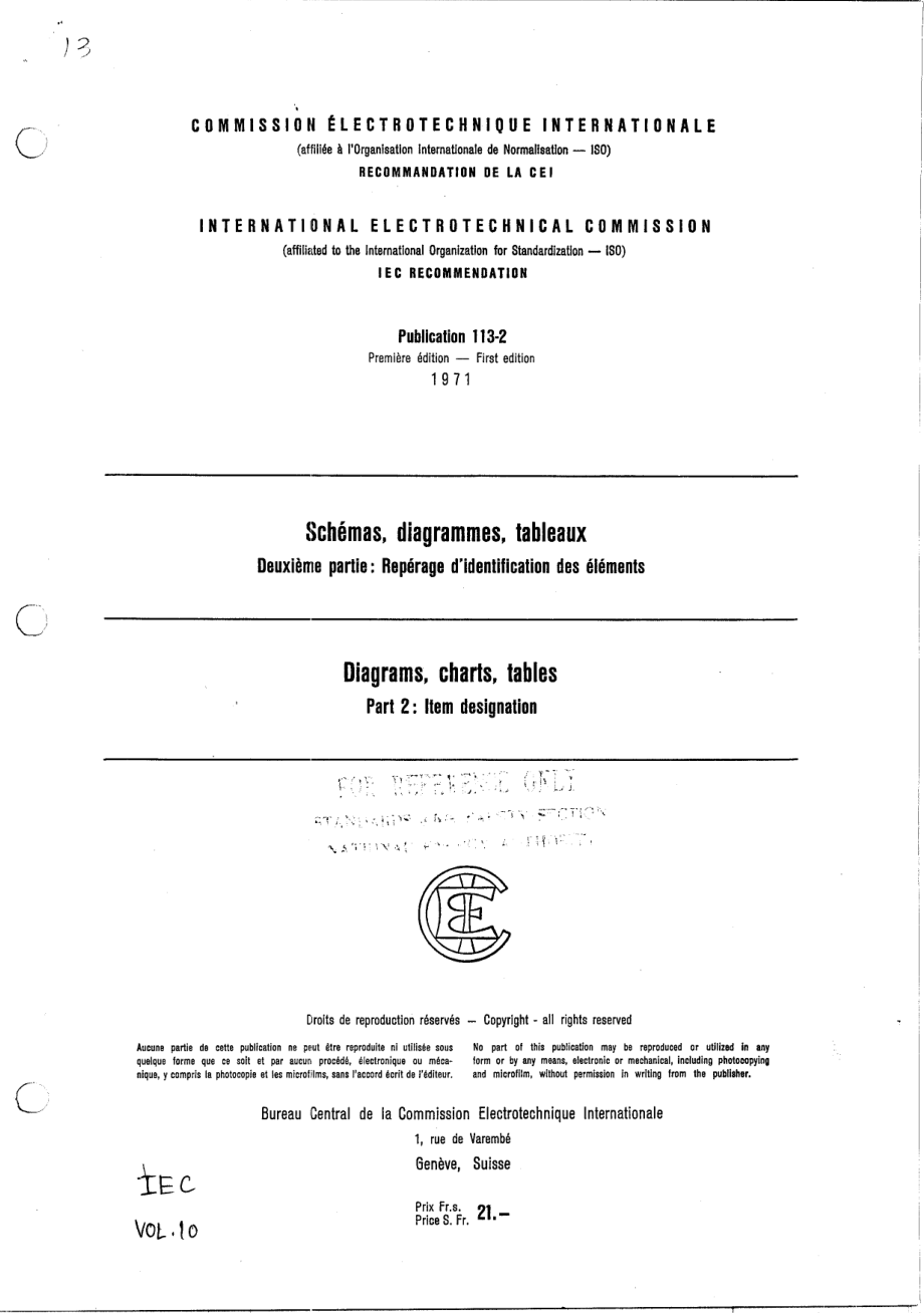 IEC_60113-2-1971_scan.pdf_第1页