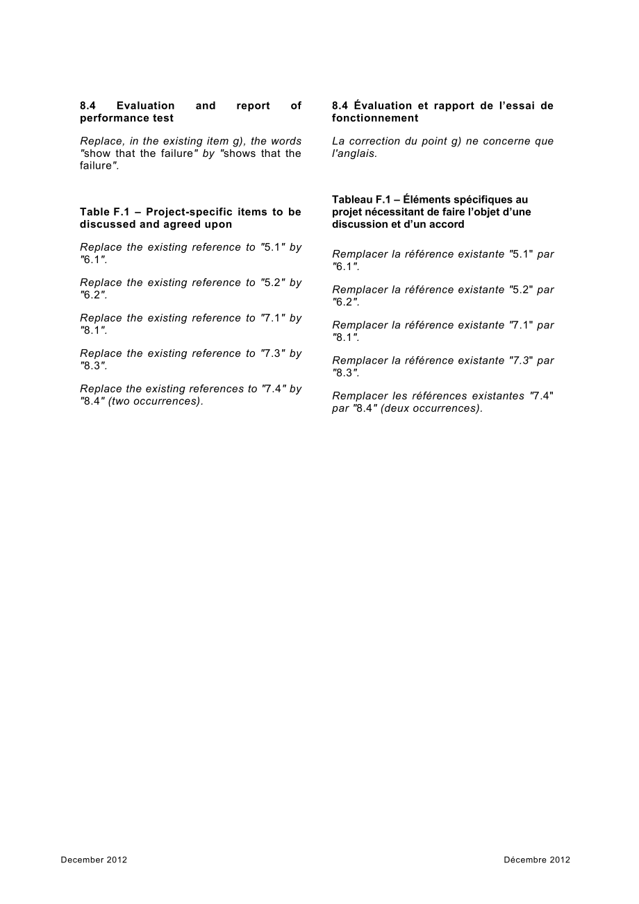 IEC_62337-2012_cor1-2012.pdf_第2页