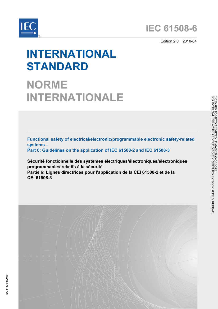 IEC_61508-6-2010.pdf_第1页