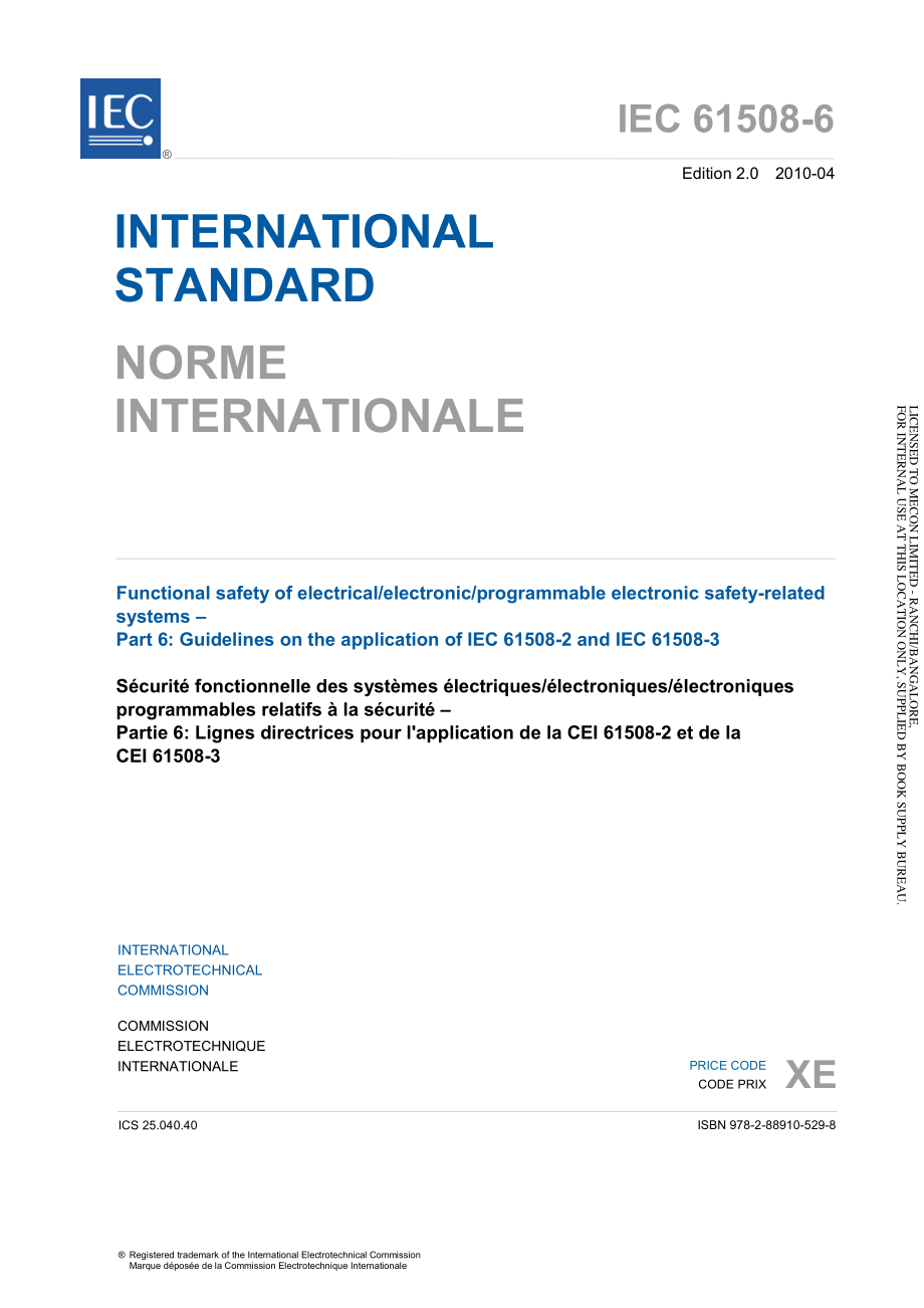 IEC_61508-6-2010.pdf_第3页