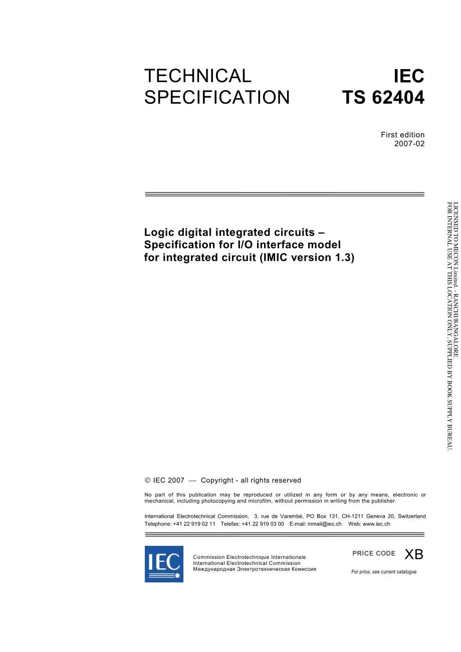 IEC_TS_62404-2007.pdf_第3页