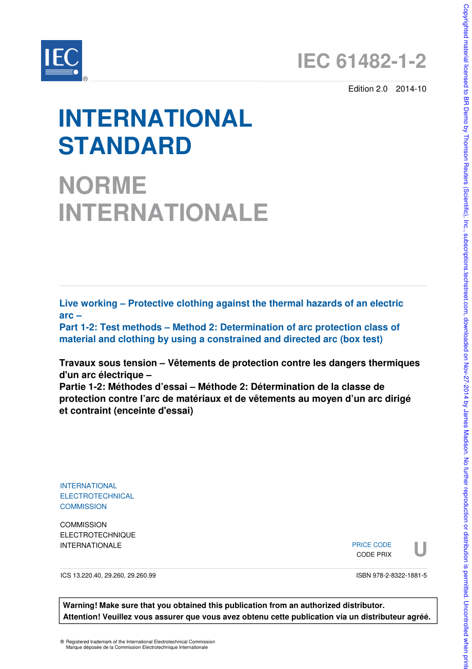 IEC_61482-1-2-2014.pdf_第3页