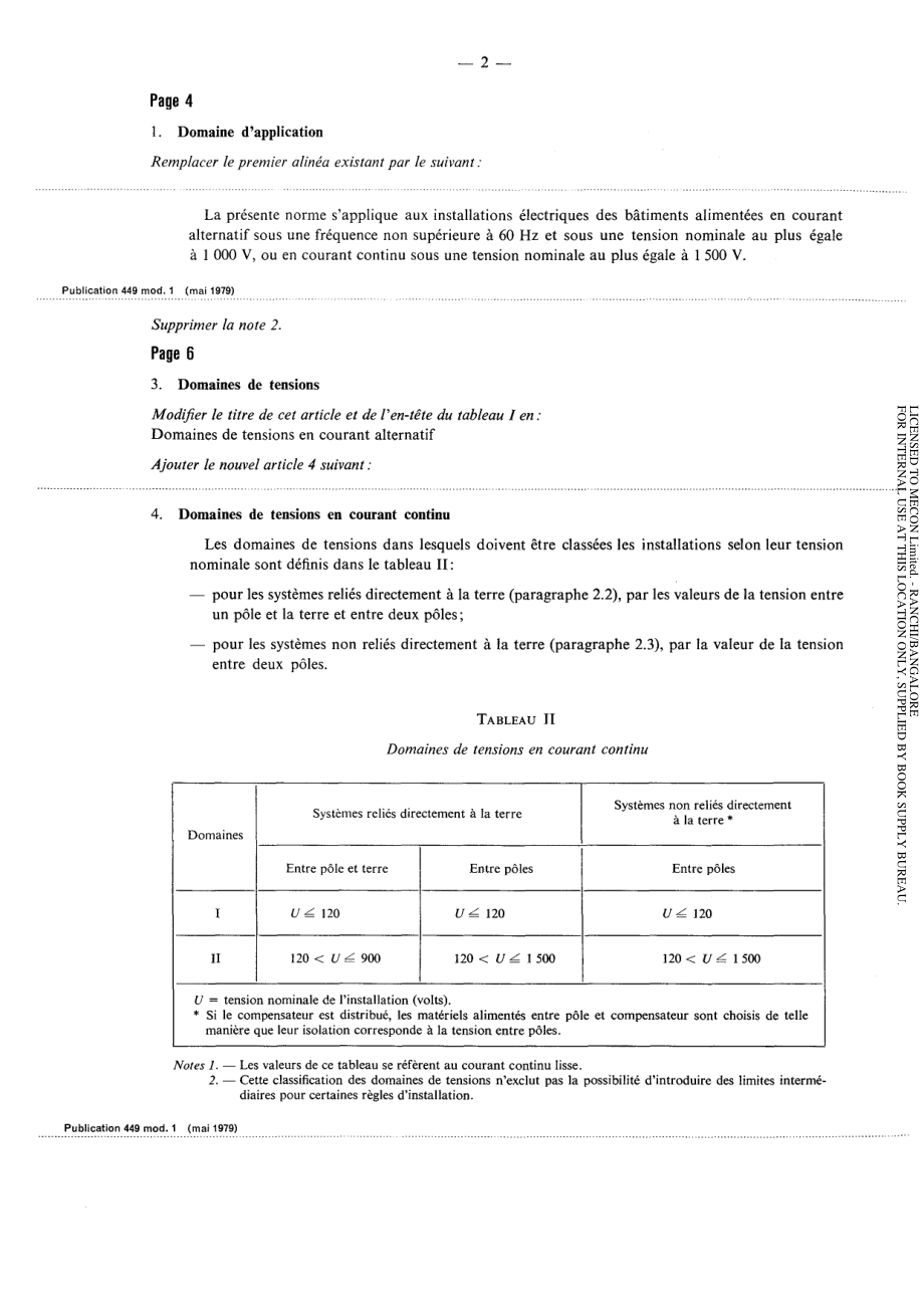 IEC_60449-1973_amd1-1979_scan.pdf_第2页