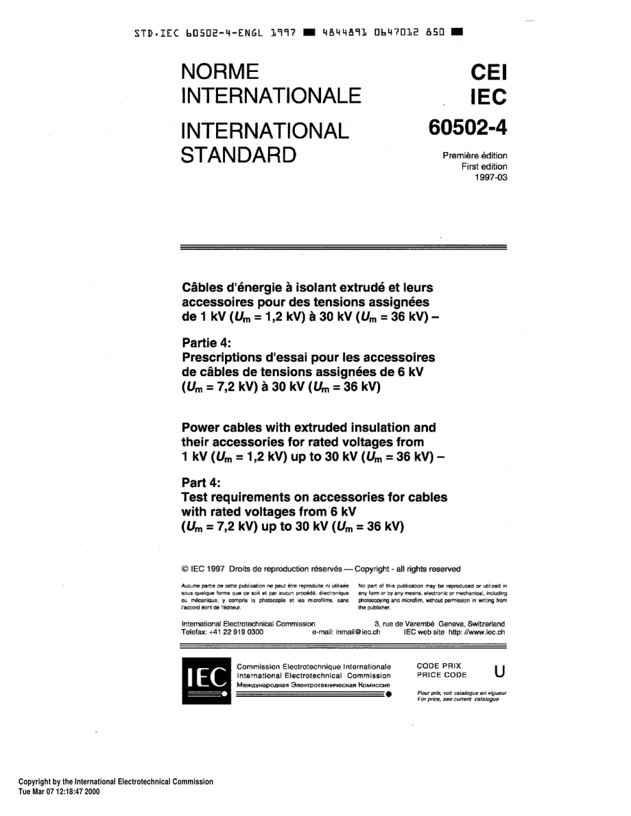 IEC_60502-4.pdf_第3页