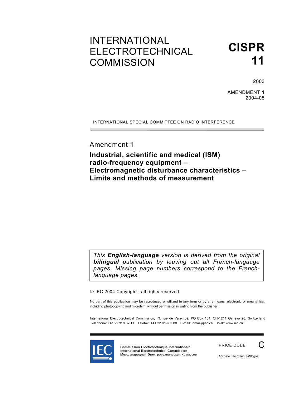 IEC_cispr_11-amd1ed4.0en-2004.pdf_第1页