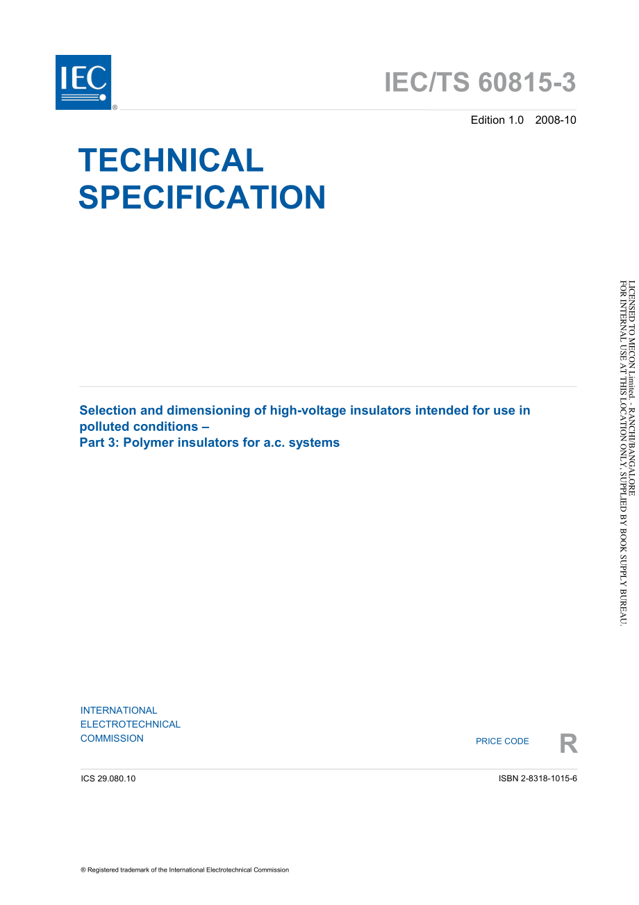 IEC_TS_60815-3-2008.pdf_第3页