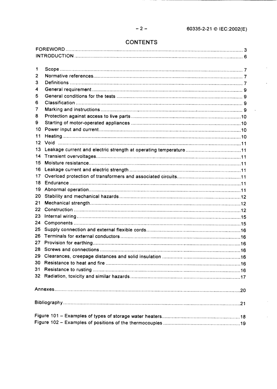 IEC_60335-2-21.pdf_第2页