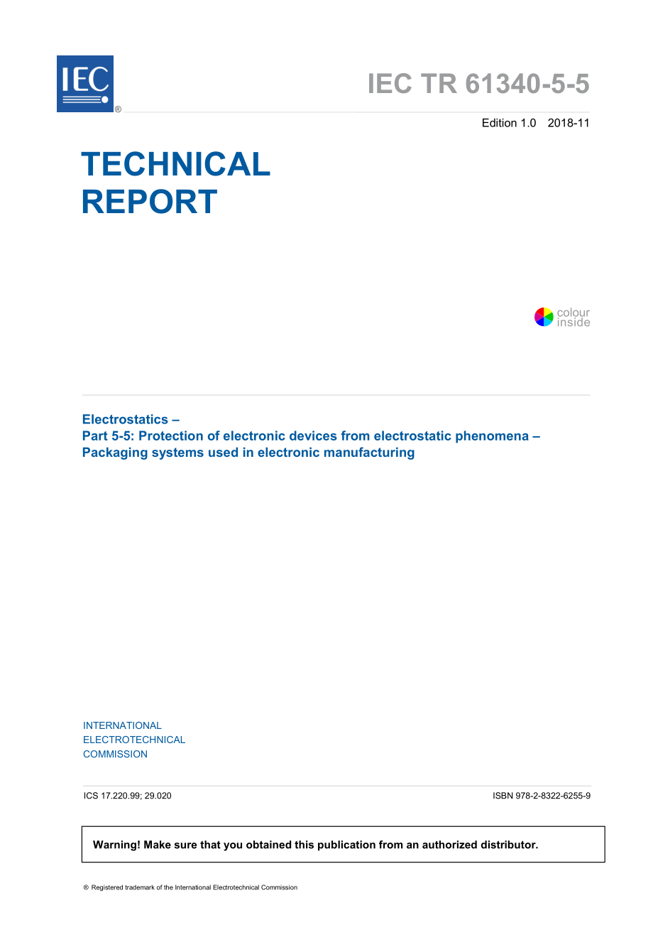 IEC_TR_61340-5-5-2018.pdf_第3页