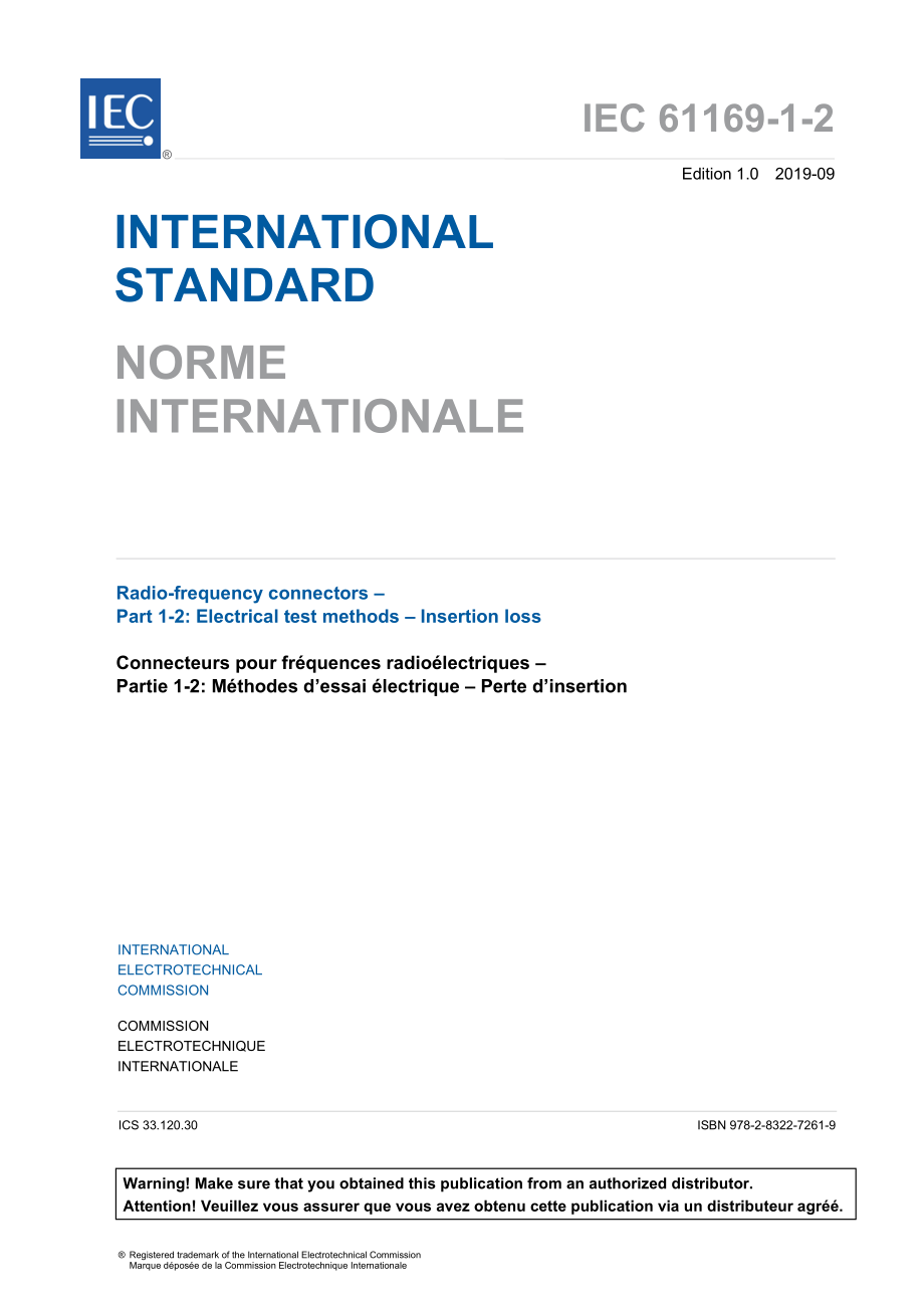 IEC_61169-1-2-2019.pdf_第3页