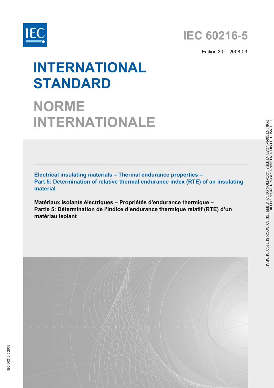 IEC_60216-5-2008.pdf_第1页