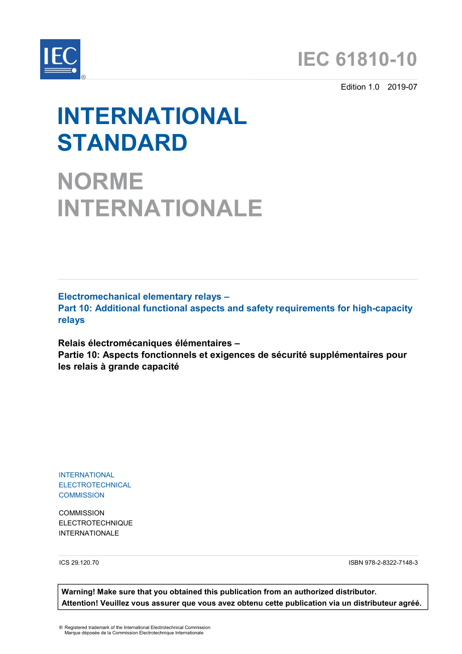 IEC_61810-10-2019.pdf_第3页