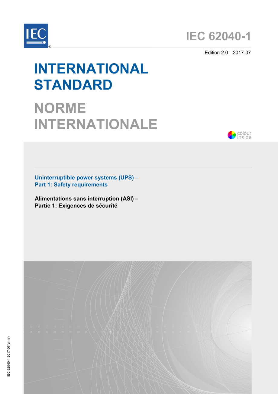 IEC_62040-1-2017.pdf_第1页