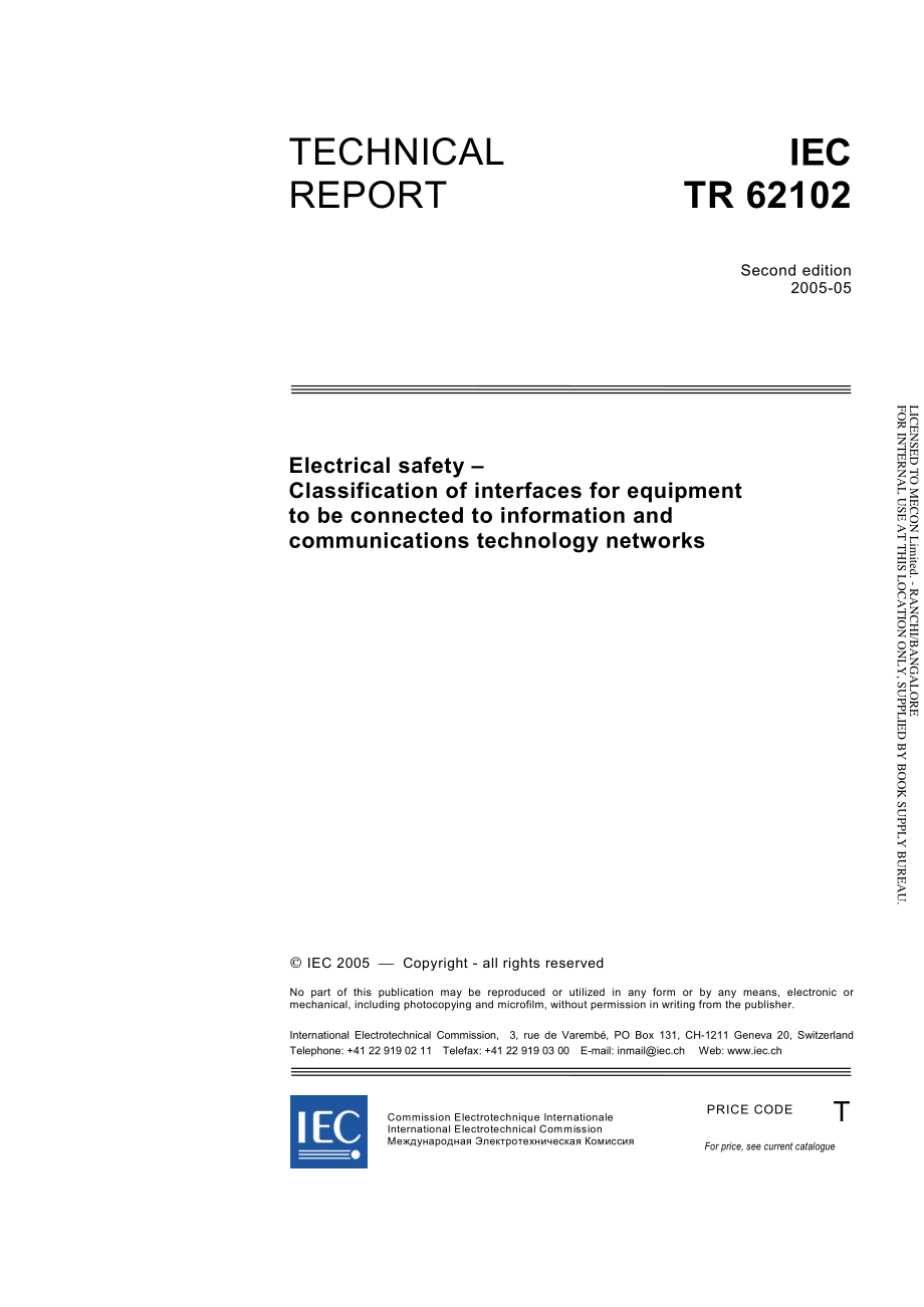 IEC_TR_62102-2005.pdf_第3页