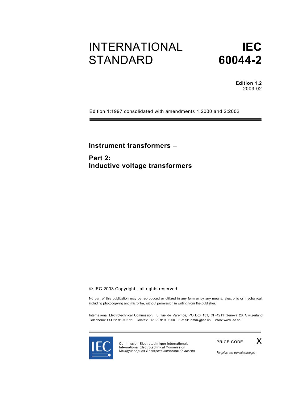 IEC_60044-2ed1.2en-d.pdf_第3页