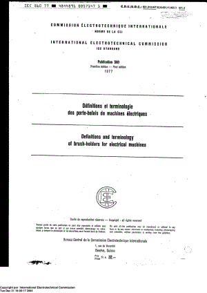 IEC_60560_1977.pdf