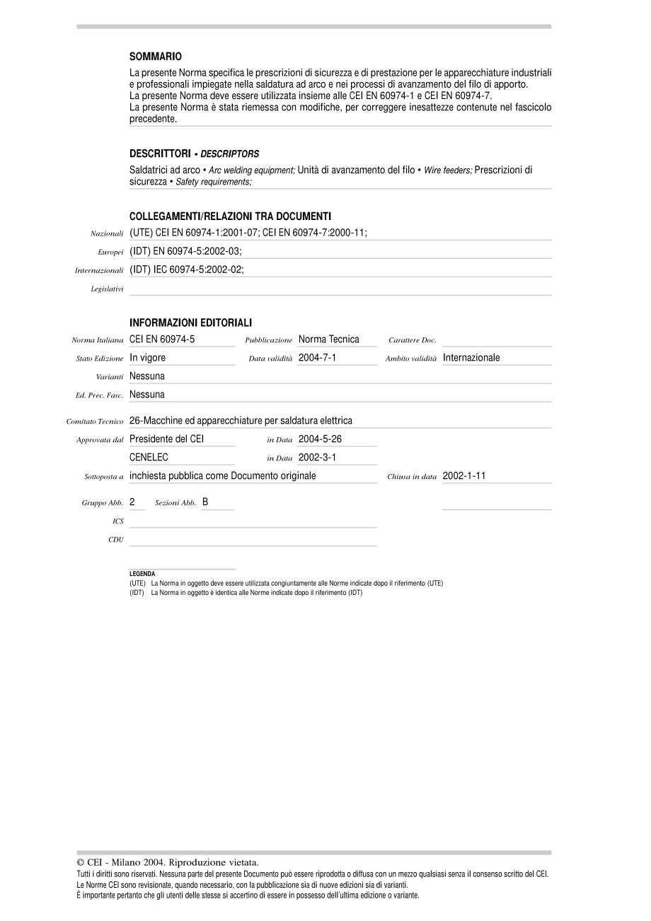 IEC_60974-5-Arc_Welding_Equipment-Wires.pdf_第2页