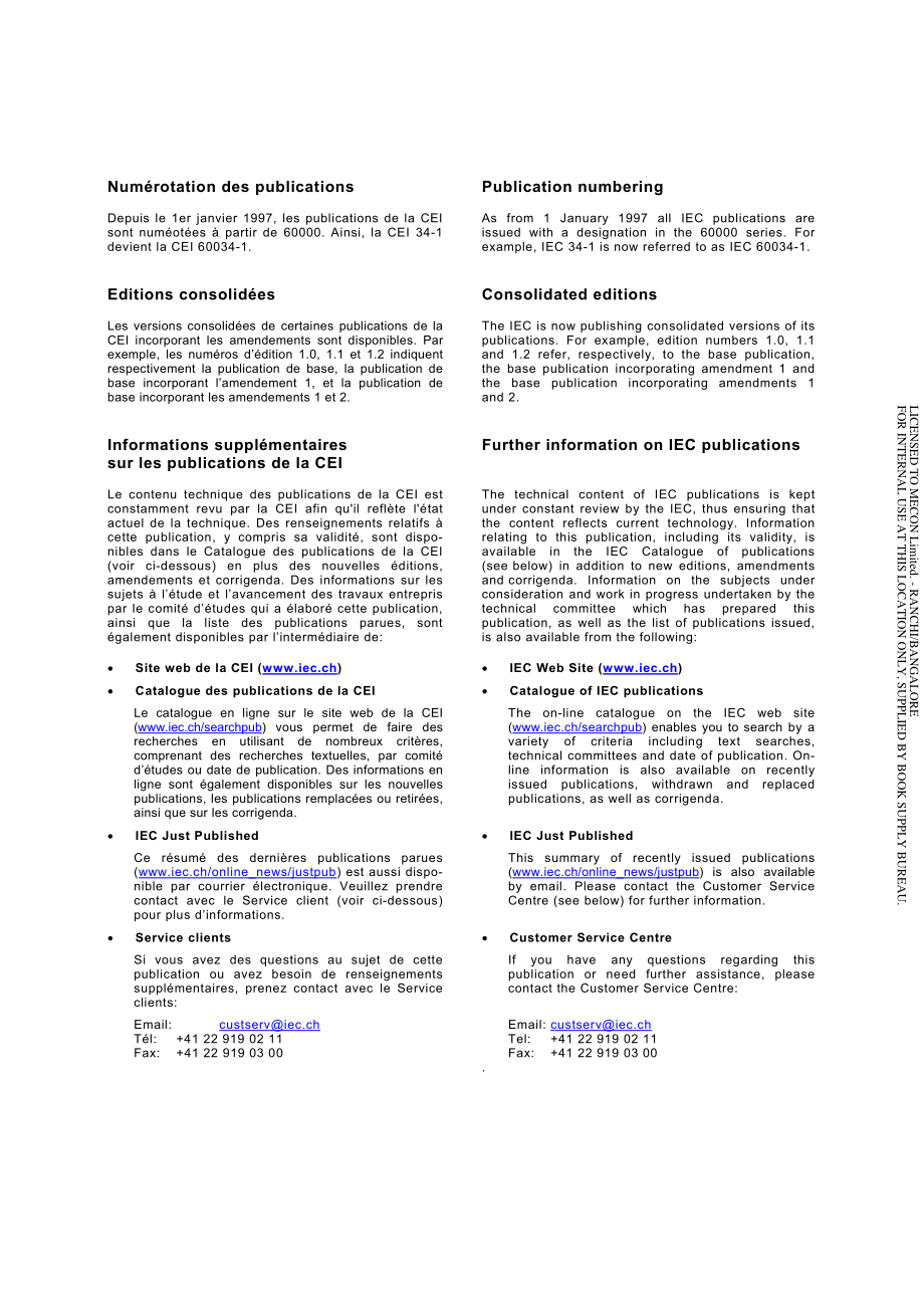 IEC_60064-2005.pdf_第2页