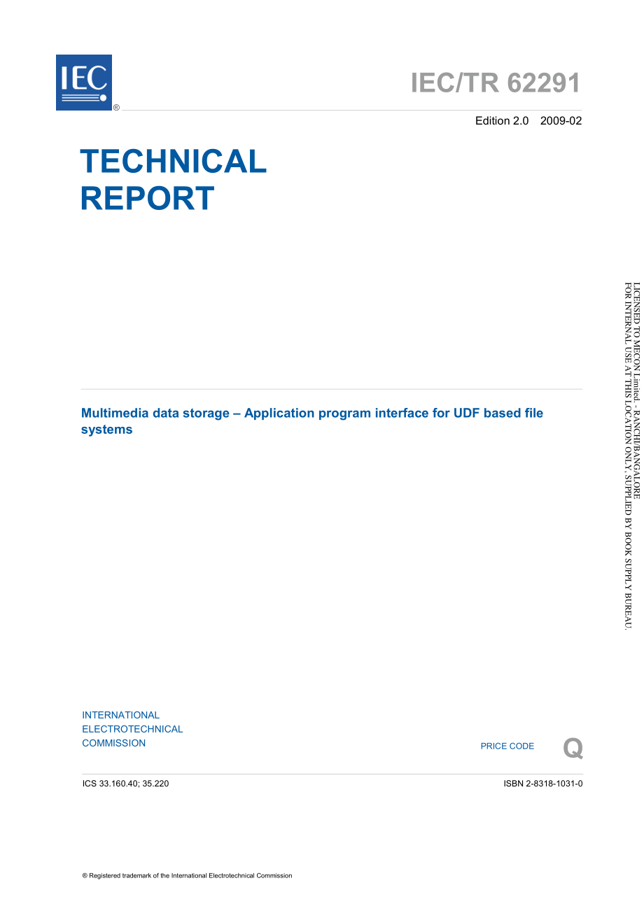 IEC_TR_62291-2009.pdf_第3页