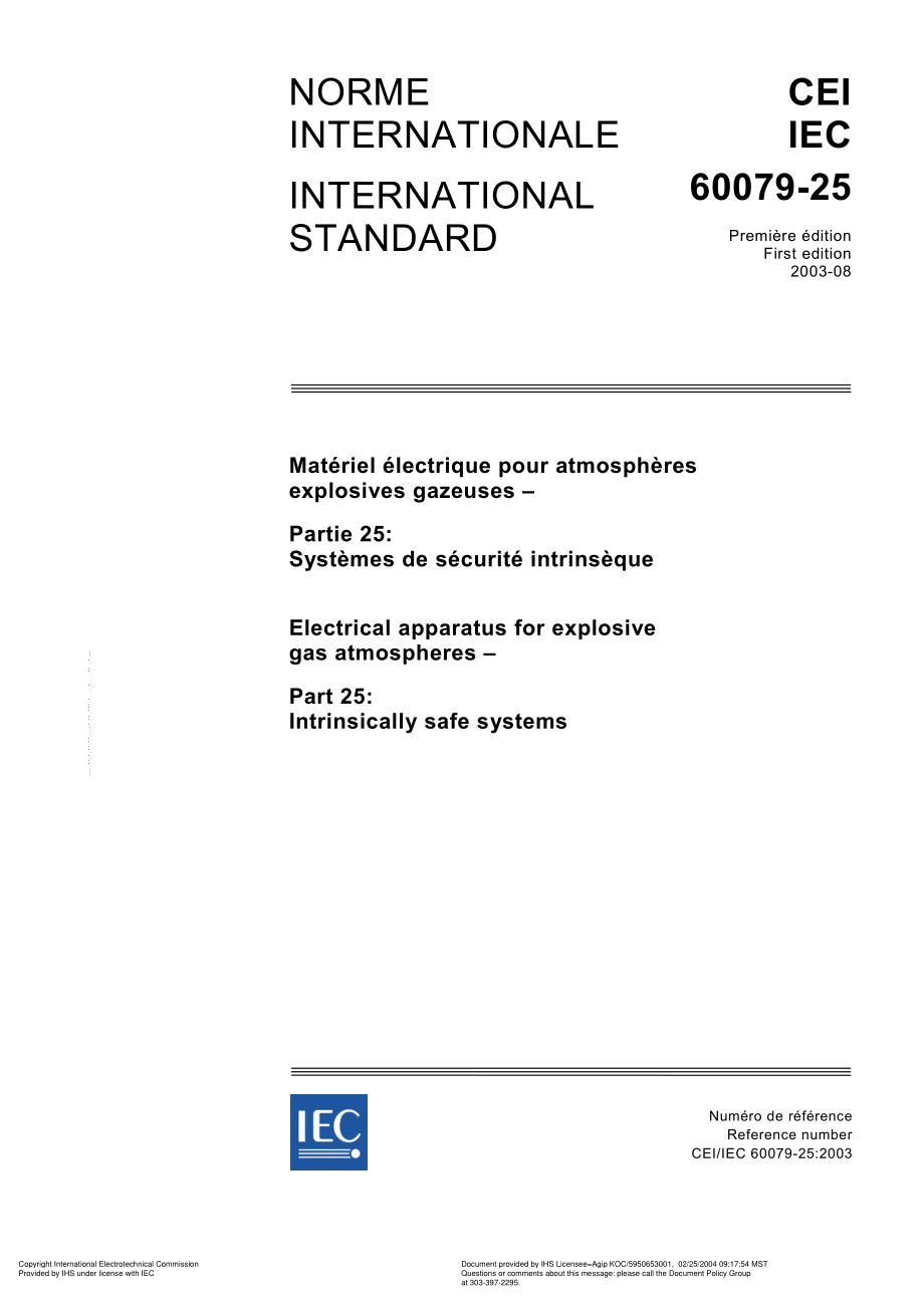 IEC_60079-25_Intrinsically_Safe_Systems.pdf_第1页