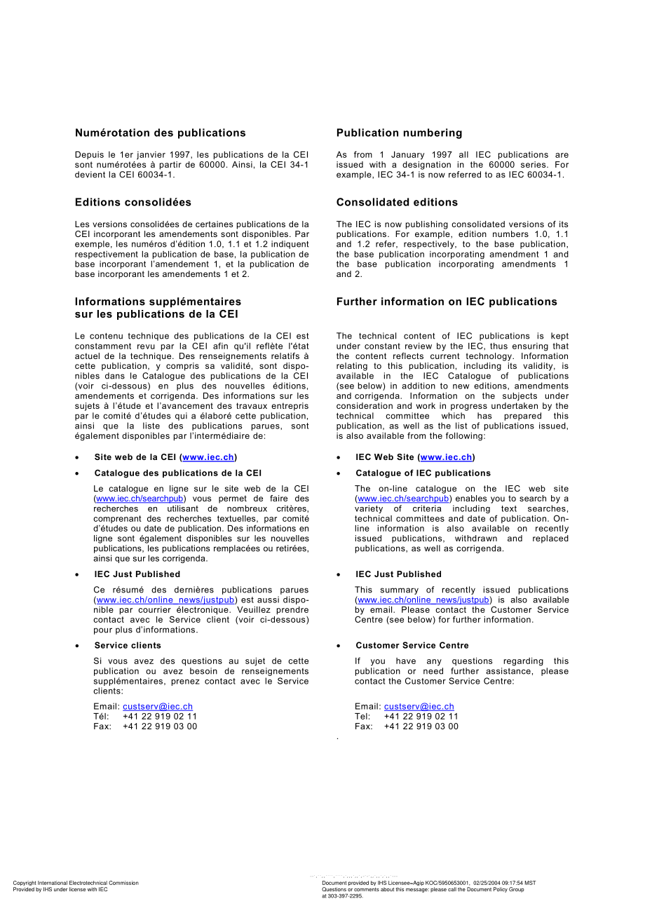 IEC_60079-25_Intrinsically_Safe_Systems.pdf_第2页